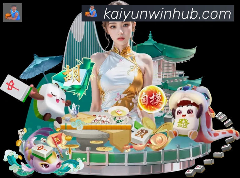 国际认证